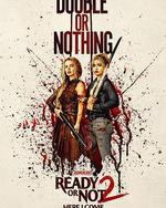 准备好了没2：我来了