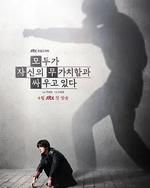 努力克服自卑的我们